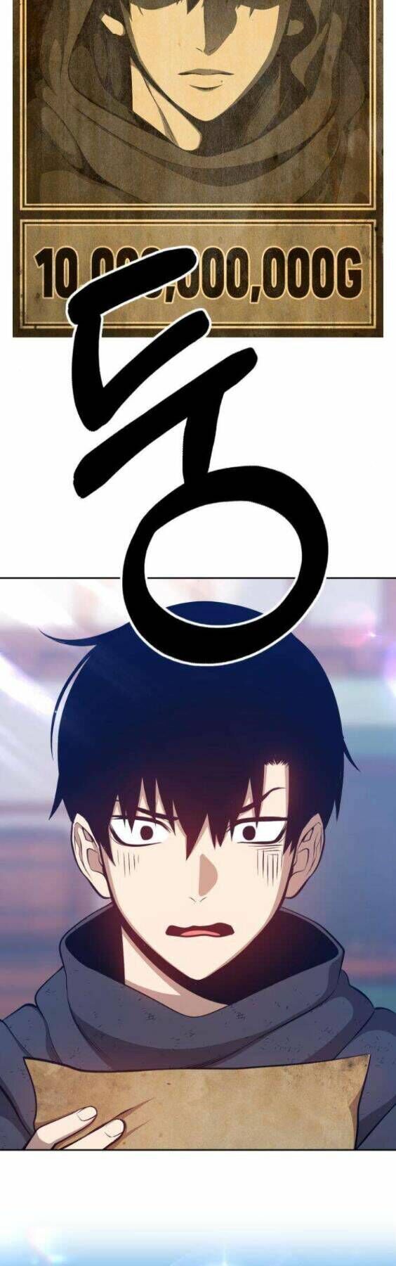 Gậy Gỗ Cấp 99+ Chap 3 - Next Chap 4