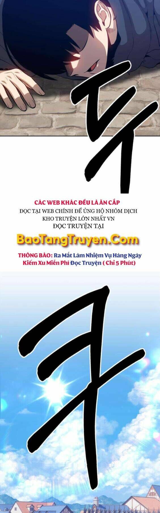 Gậy Gỗ Cấp 99+ Chap 3 - Next Chap 4