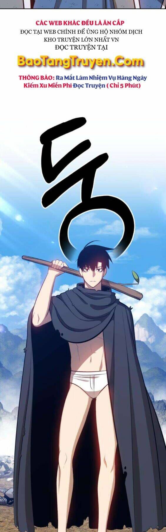 Gậy Gỗ Cấp 99+ Chap 3 - Next Chap 4