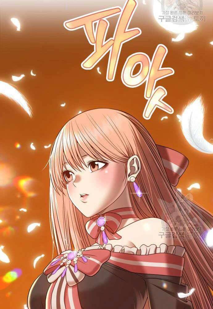 Gậy Gỗ Cấp 99+ Chap 30 - Next Chap 31