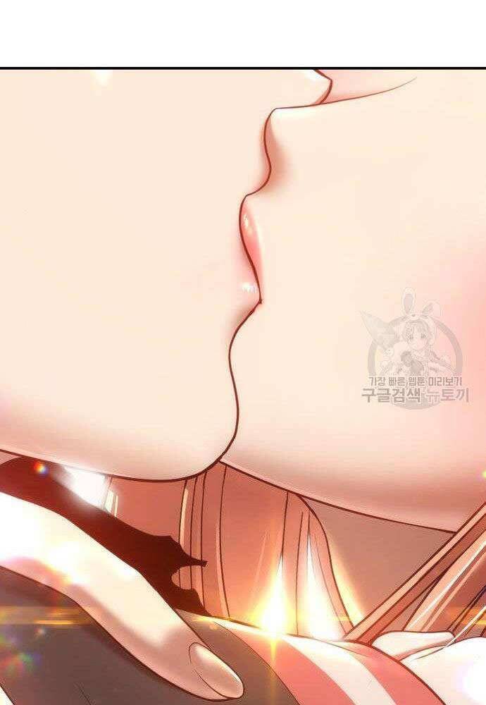 Gậy Gỗ Cấp 99+ Chap 30 - Next Chap 31