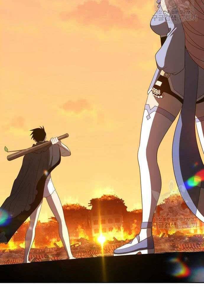 Gậy Gỗ Cấp 99+ Chap 30 - Next Chap 31