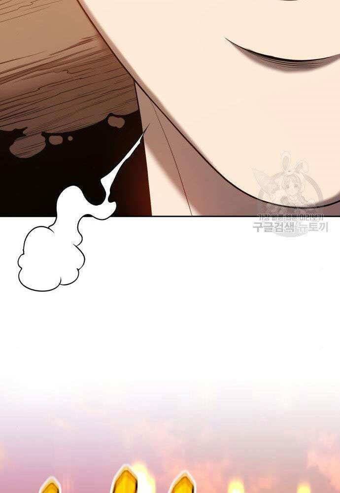 Gậy Gỗ Cấp 99+ Chap 30 - Next Chap 31