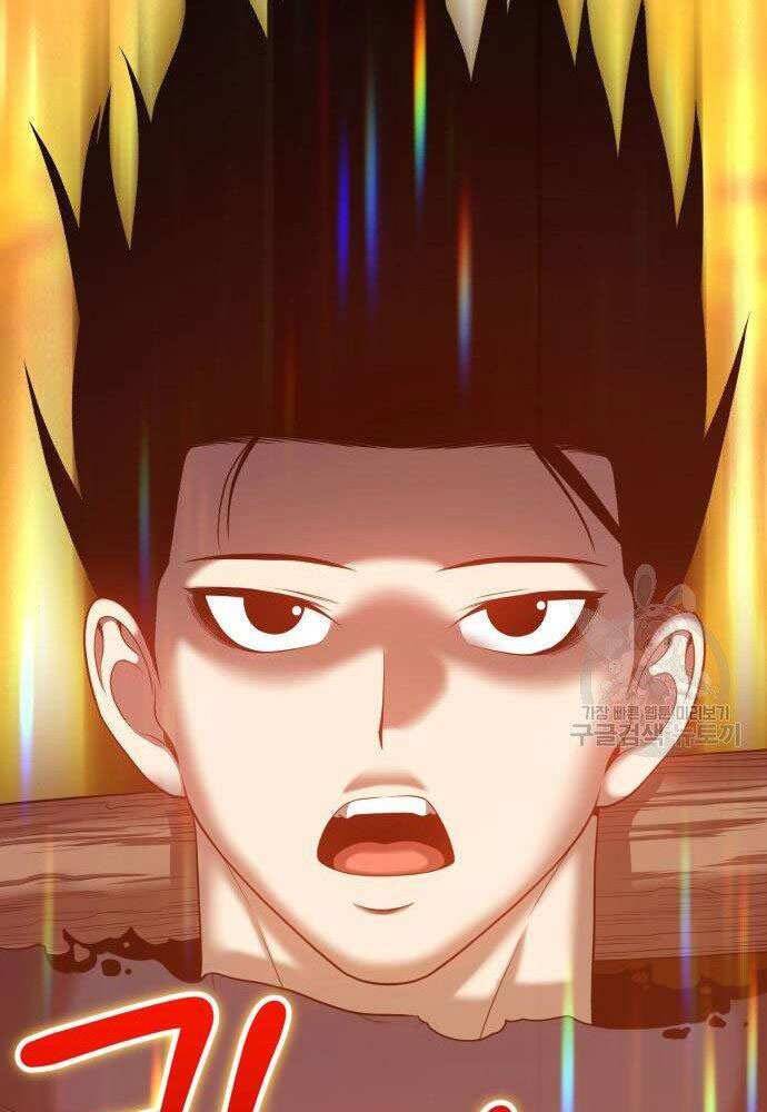 Gậy Gỗ Cấp 99+ Chap 30 - Next Chap 31