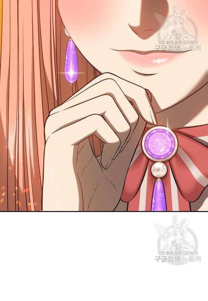 Gậy Gỗ Cấp 99+ Chap 30 - Next Chap 31