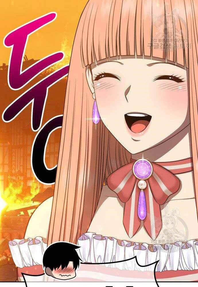Gậy Gỗ Cấp 99+ Chap 30 - Next Chap 31