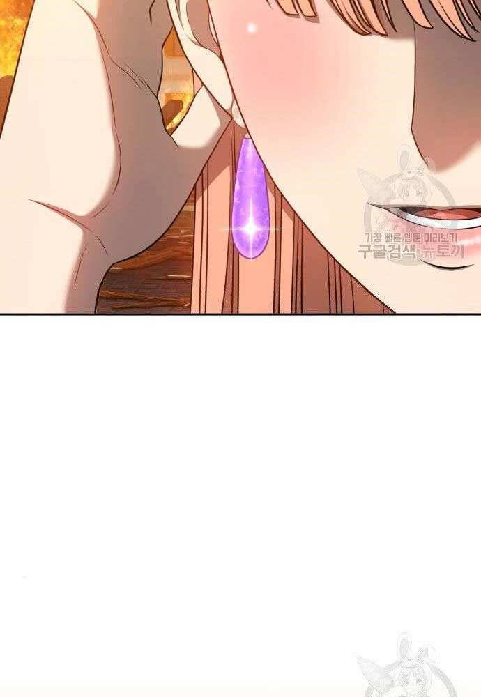 Gậy Gỗ Cấp 99+ Chap 30 - Next Chap 31