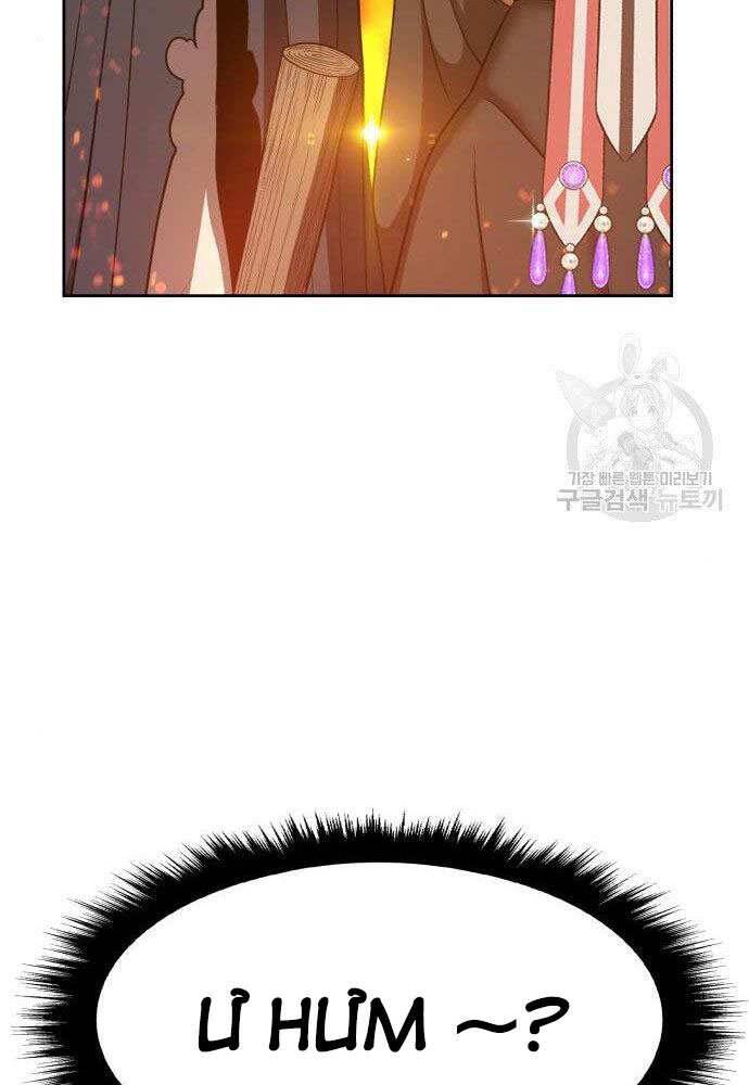 Gậy Gỗ Cấp 99+ Chap 30 - Next Chap 31