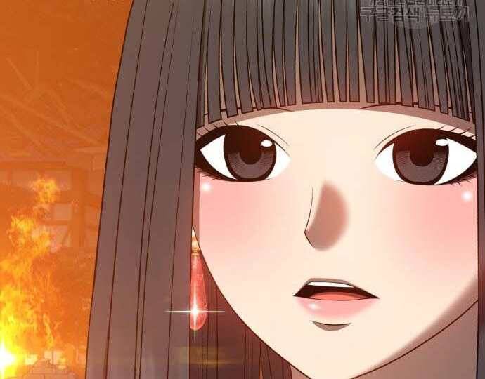 Gậy Gỗ Cấp 99+ Chap 31 - Next Chap 32