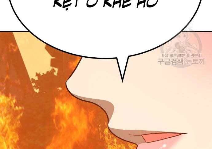 Gậy Gỗ Cấp 99+ Chap 31 - Next Chap 32
