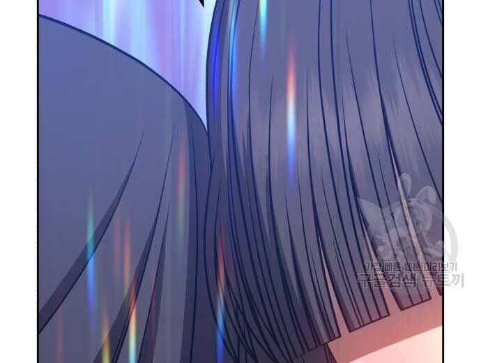 Gậy Gỗ Cấp 99+ Chap 31 - Next Chap 32