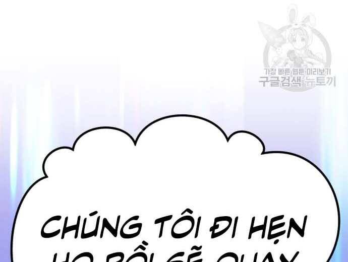 Gậy Gỗ Cấp 99+ Chap 31 - Next Chap 32