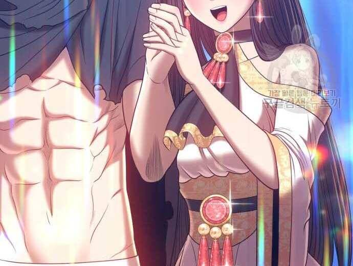 Gậy Gỗ Cấp 99+ Chap 31 - Next Chap 32