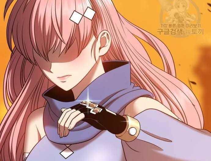 Gậy Gỗ Cấp 99+ Chap 31 - Next Chap 32