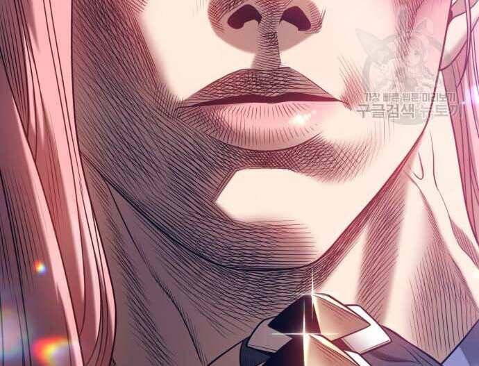 Gậy Gỗ Cấp 99+ Chap 31 - Next Chap 32