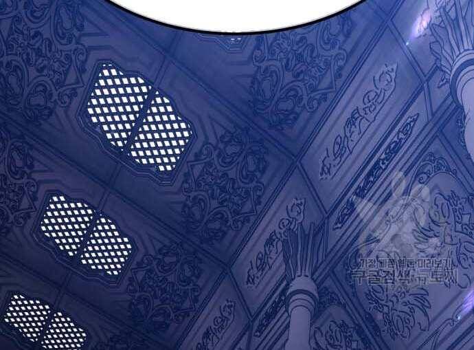 Gậy Gỗ Cấp 99+ Chap 31 - Next Chap 32