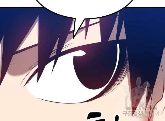 Gậy Gỗ Cấp 99+ Chap 31 - Next Chap 32