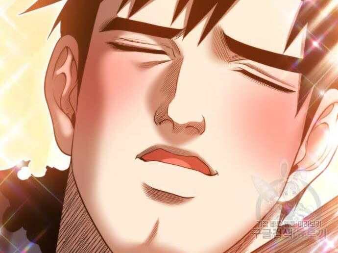 Gậy Gỗ Cấp 99+ Chap 31 - Next Chap 32