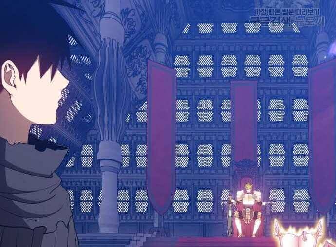 Gậy Gỗ Cấp 99+ Chap 31 - Next Chap 32