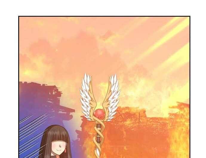 Gậy Gỗ Cấp 99+ Chap 31 - Next Chap 32
