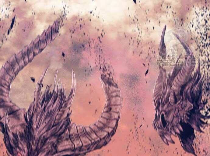 Gậy Gỗ Cấp 99+ Chap 31 - Next Chap 32
