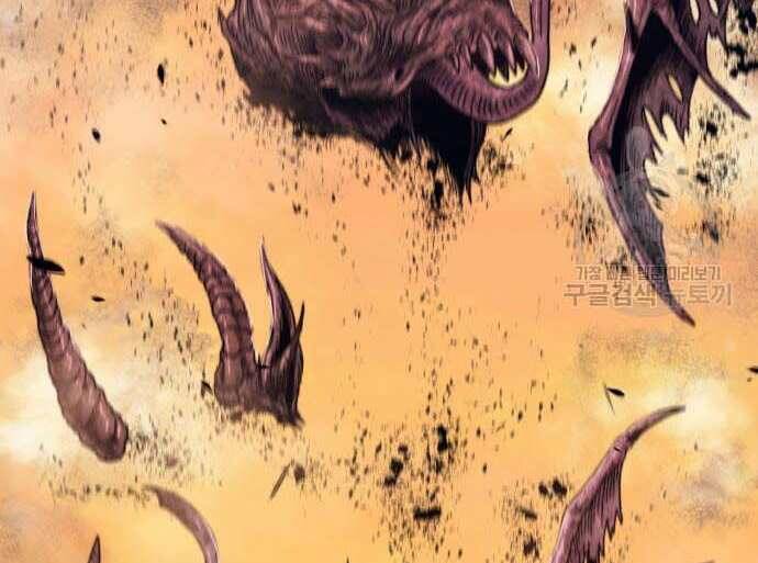 Gậy Gỗ Cấp 99+ Chap 31 - Next Chap 32
