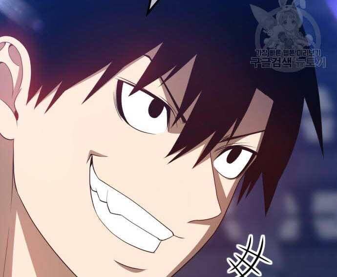 Gậy Gỗ Cấp 99+ Chap 315 - Next Chap 316