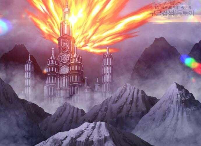 Gậy Gỗ Cấp 99+ Chap 315 - Next Chap 316