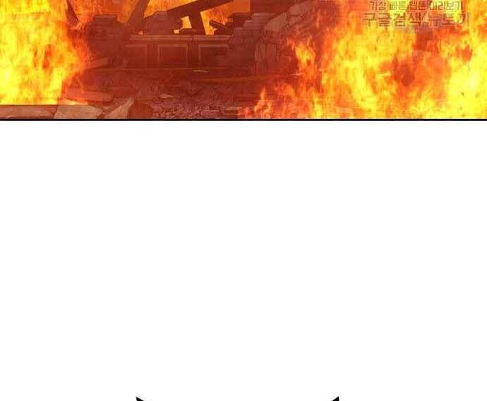 Gậy Gỗ Cấp 99+ Chap 315 - Next Chap 316