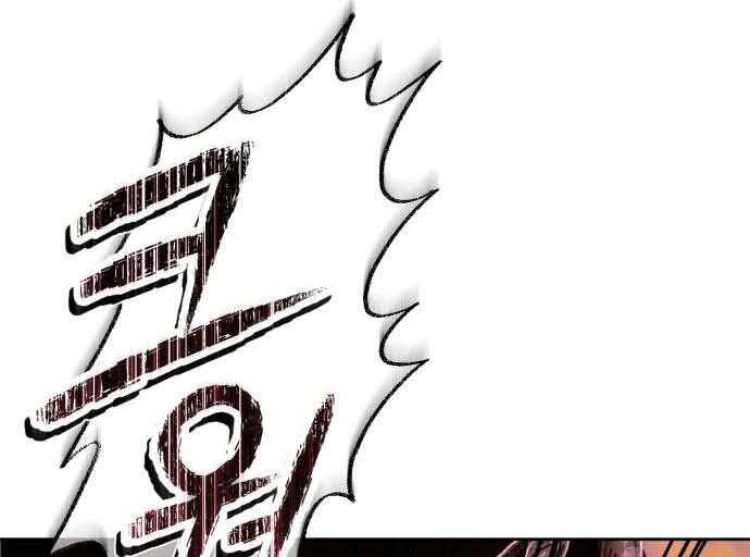 Gậy Gỗ Cấp 99+ Chap 315 - Next Chap 316