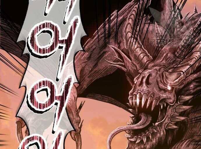Gậy Gỗ Cấp 99+ Chap 315 - Next Chap 316