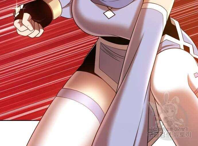 Gậy Gỗ Cấp 99+ Chap 315 - Next Chap 316