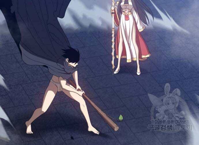 Gậy Gỗ Cấp 99+ Chap 315 - Next Chap 316