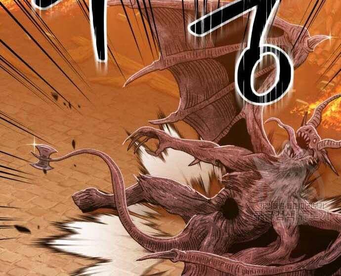 Gậy Gỗ Cấp 99+ Chap 315 - Next Chap 316