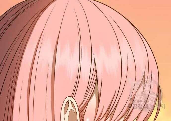 Gậy Gỗ Cấp 99+ Chap 315 - Next Chap 316