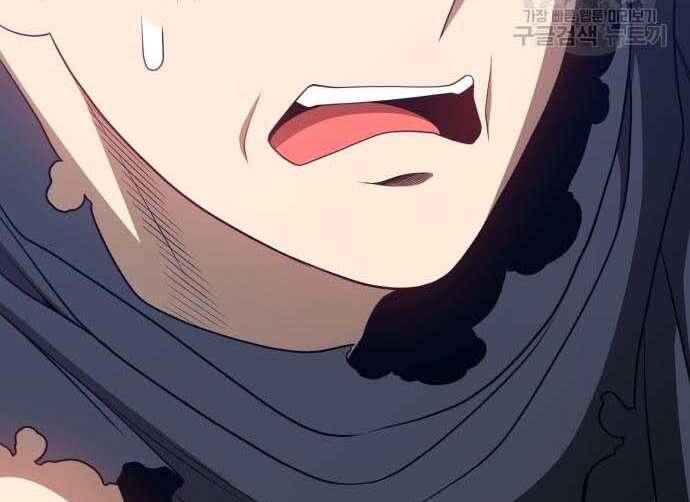 Gậy Gỗ Cấp 99+ Chap 315 - Next Chap 316