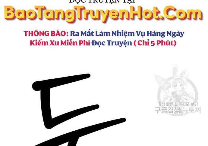 Gậy Gỗ Cấp 99+ Chap 315 - Next Chap 316