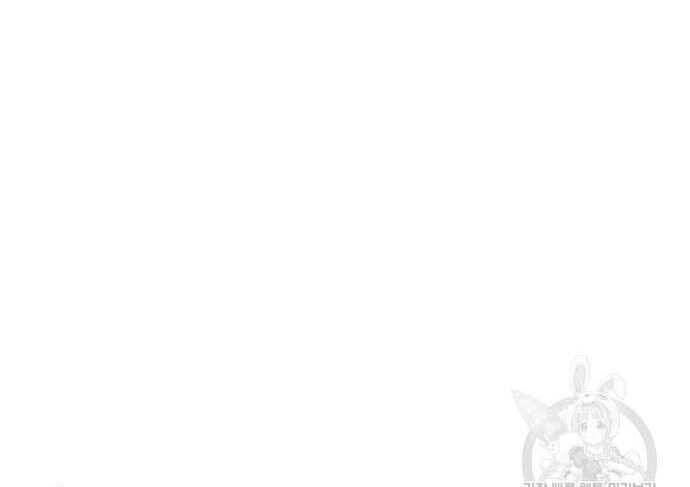 Gậy Gỗ Cấp 99+ Chap 315 - Next Chap 316