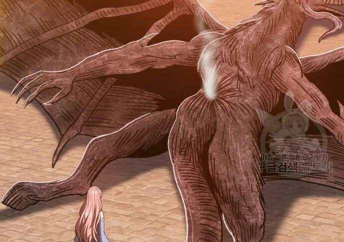 Gậy Gỗ Cấp 99+ Chap 315 - Next Chap 316