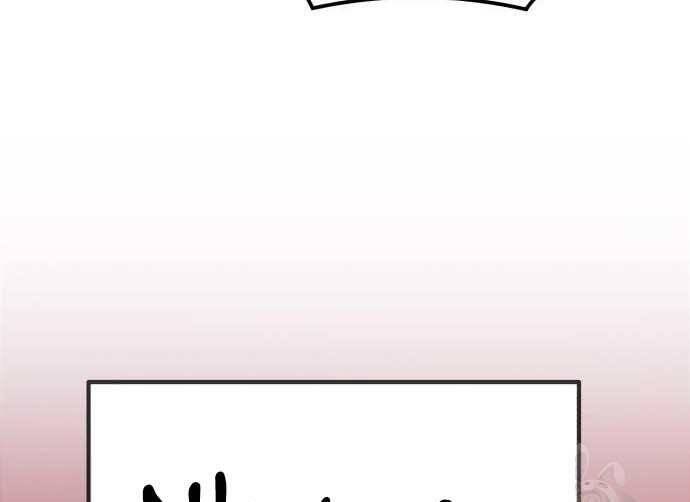 Gậy Gỗ Cấp 99+ Chap 315 - Next Chap 316
