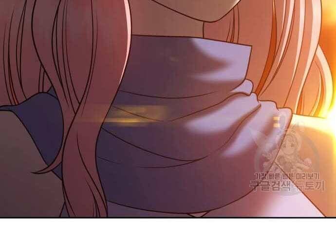 Gậy Gỗ Cấp 99+ Chap 315 - Next Chap 316