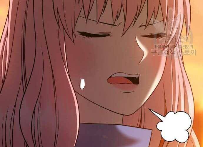 Gậy Gỗ Cấp 99+ Chap 315 - Next Chap 316