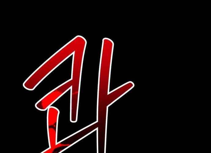 Gậy Gỗ Cấp 99+ Chap 315 - Next Chap 316