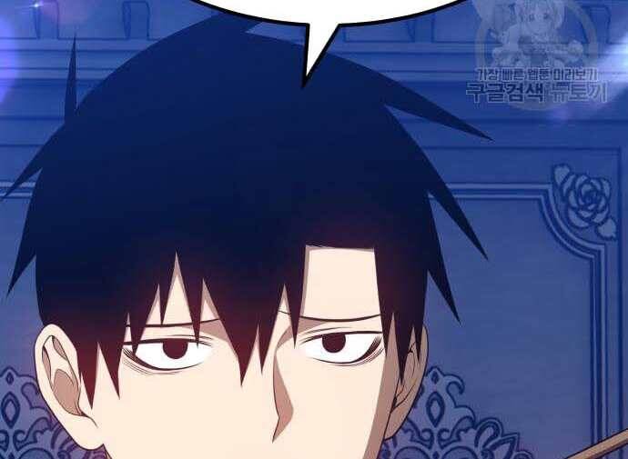 Gậy Gỗ Cấp 99+ Chap 315 - Next Chap 316