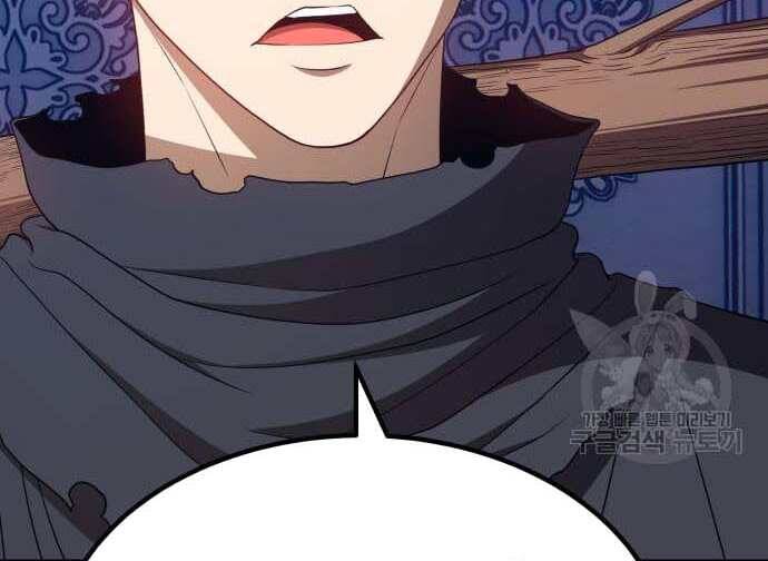 Gậy Gỗ Cấp 99+ Chap 315 - Next Chap 316