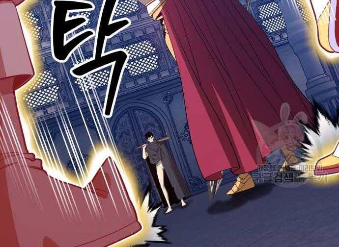 Gậy Gỗ Cấp 99+ Chap 315 - Next Chap 316