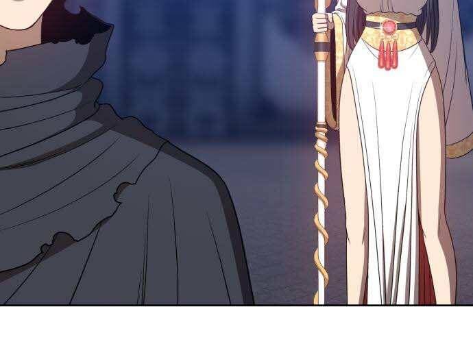 Gậy Gỗ Cấp 99+ Chap 315 - Next Chap 316