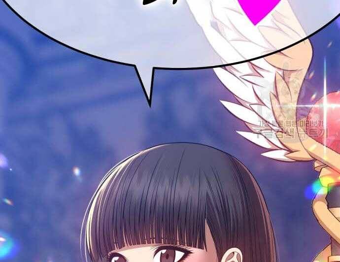 Gậy Gỗ Cấp 99+ Chap 315 - Next Chap 316