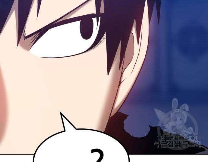 Gậy Gỗ Cấp 99+ Chap 315 - Next Chap 316