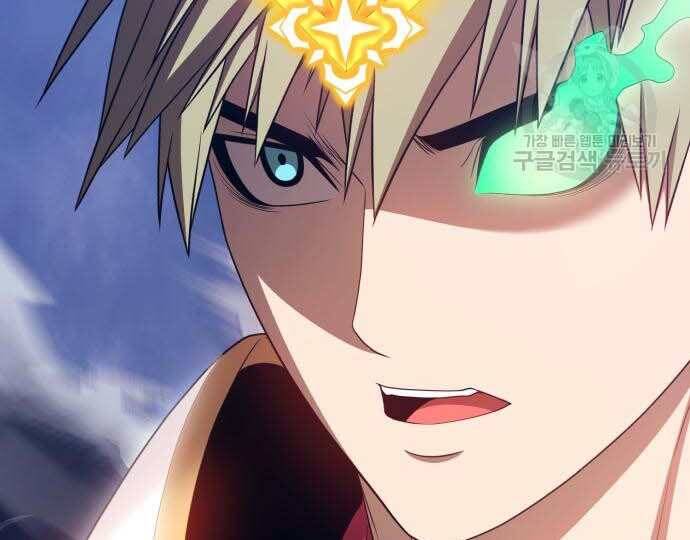 Gậy Gỗ Cấp 99+ Chap 315 - Next Chap 316
